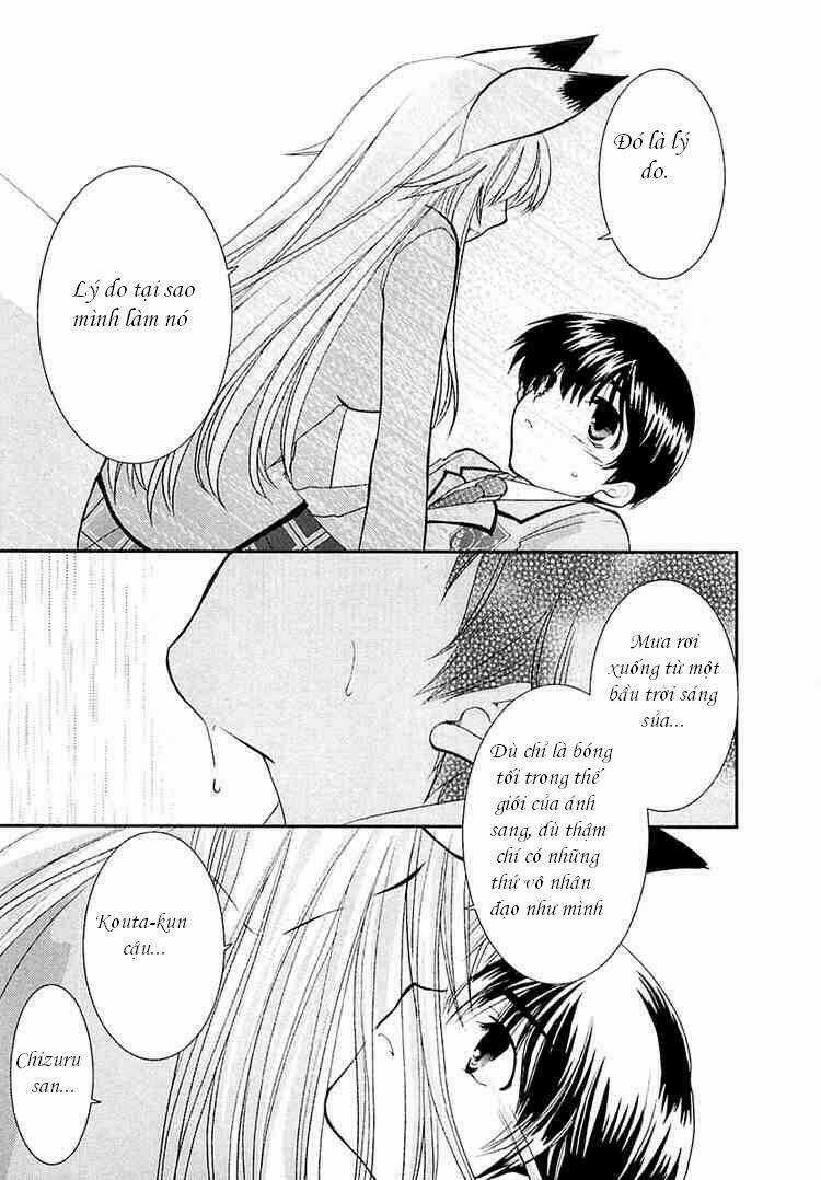 Kanokon Chapter 2 trang 17