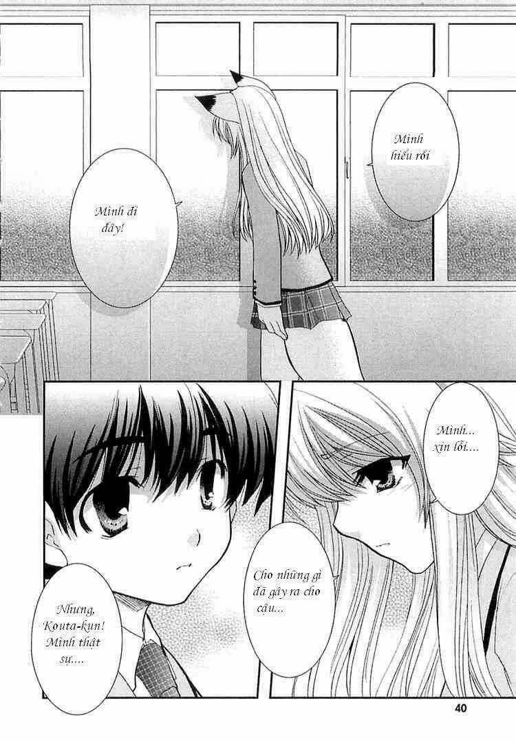 Kanokon Chapter 2 trang 8