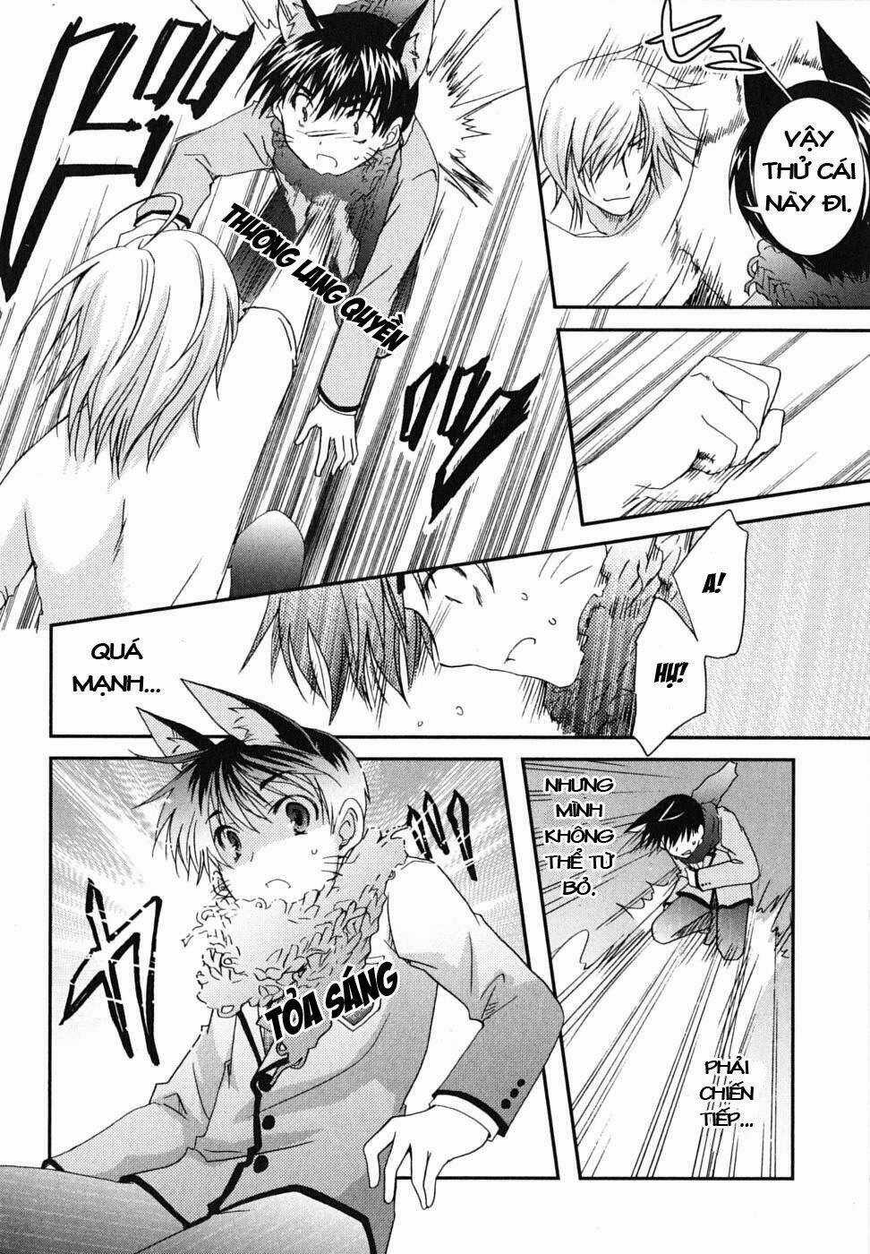 Kanokon Chapter 21 trang 18