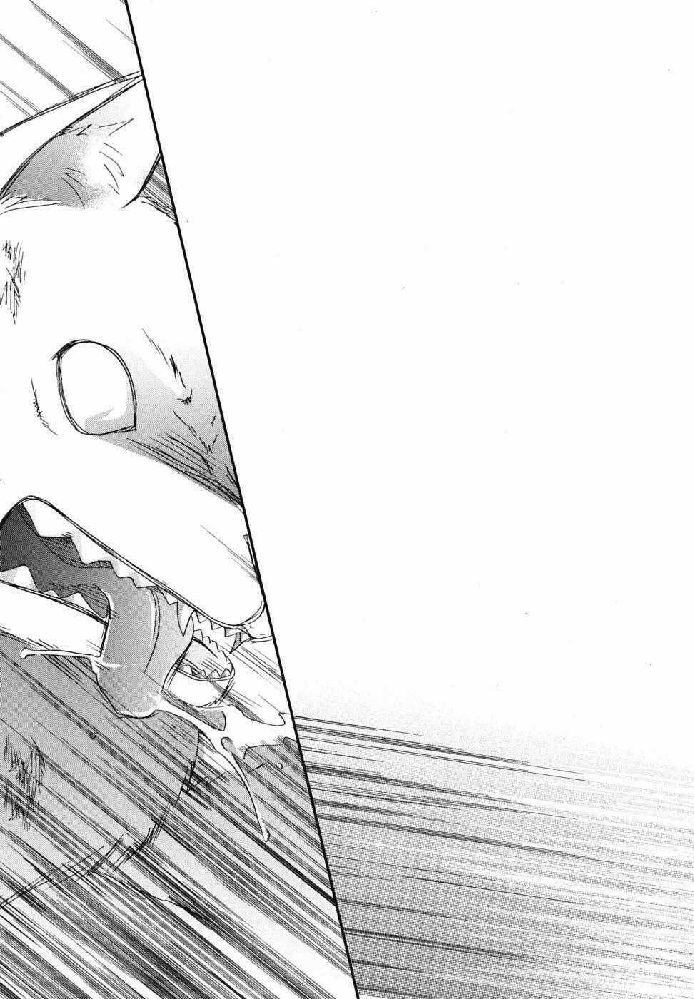 Kanokon Chapter 21 trang 2