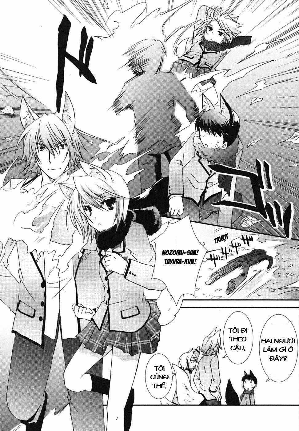 Kanokon Chapter 21 trang 20