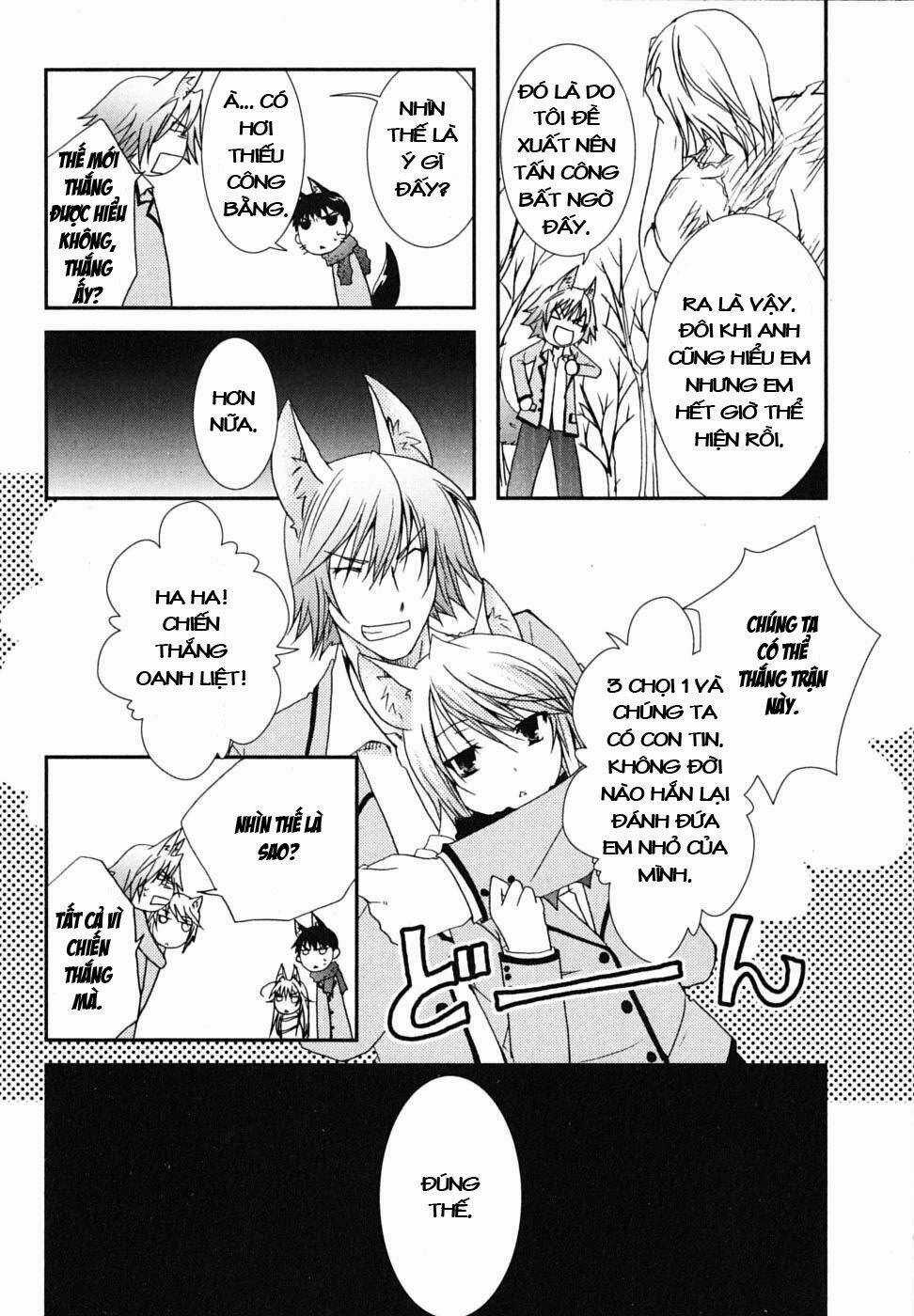 Kanokon Chapter 21 trang 22