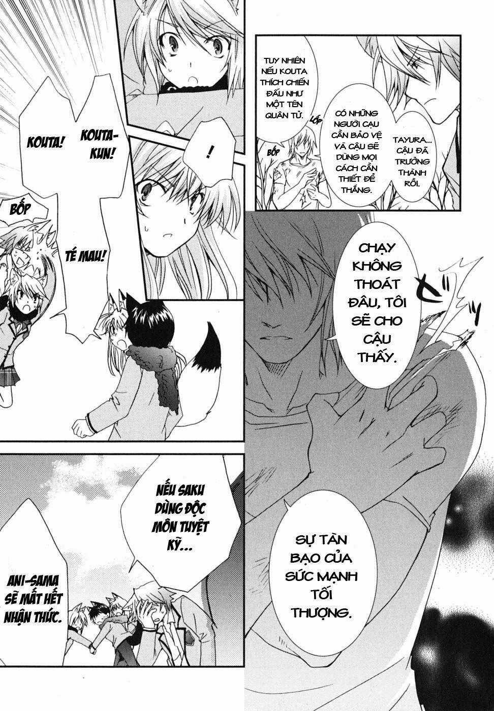 Kanokon Chapter 21 trang 23