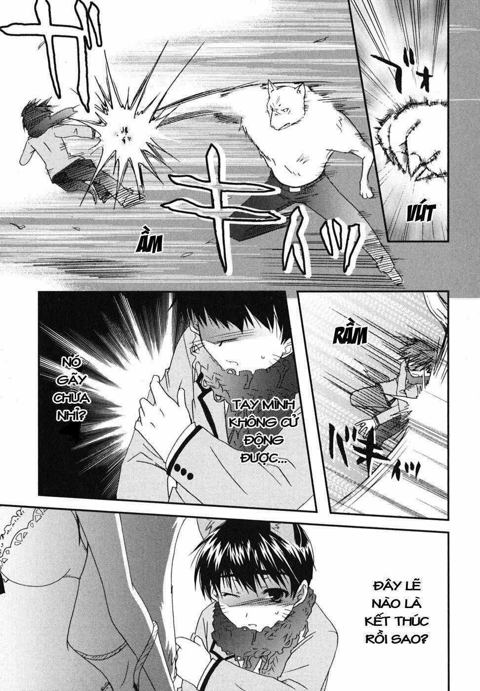 Kanokon Chapter 21 trang 27