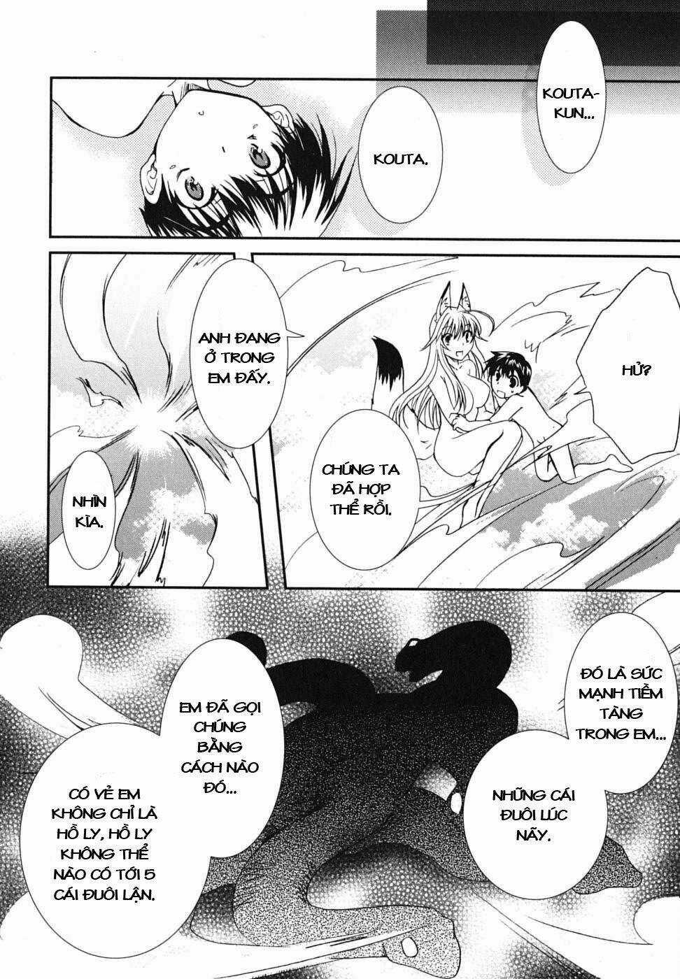 Kanokon Chapter 21 trang 34