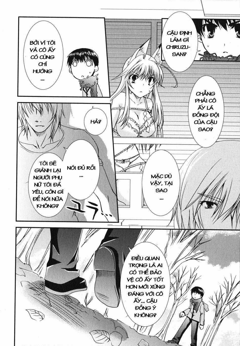 Kanokon Chapter 21 trang 4