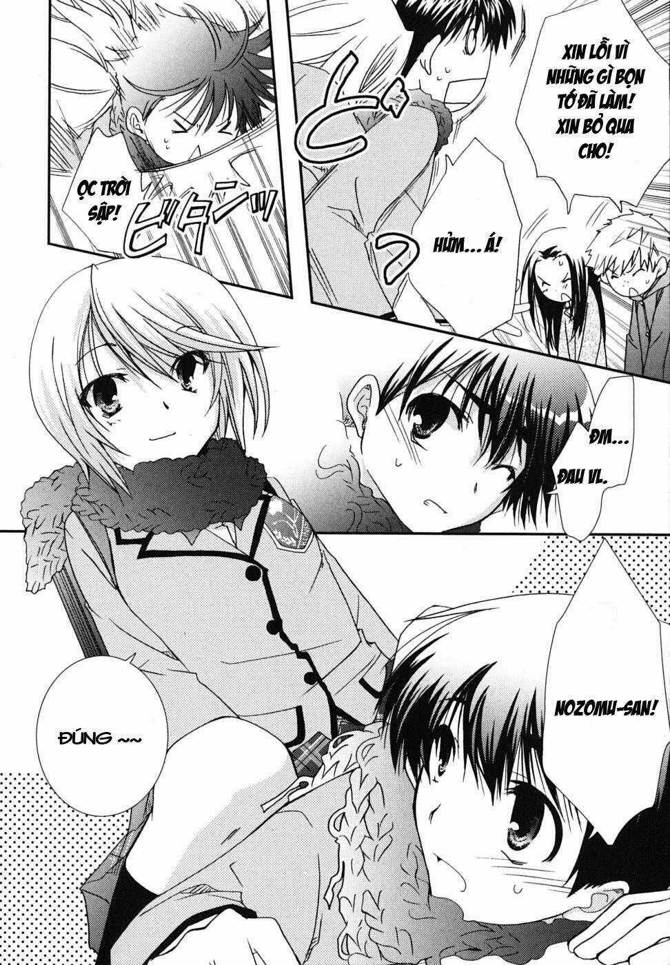 Kanokon Chapter 21 trang 40