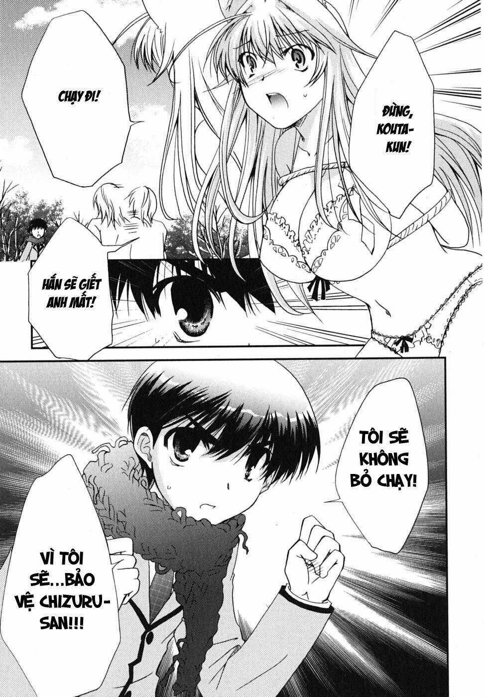 Kanokon Chapter 21 trang 5