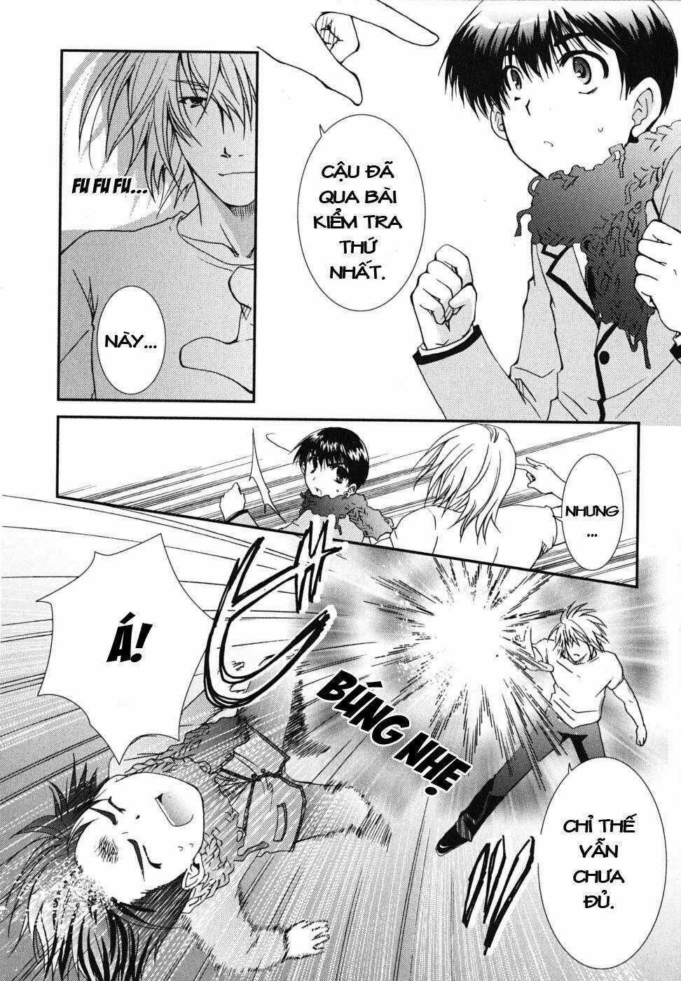 Kanokon Chapter 21 trang 6