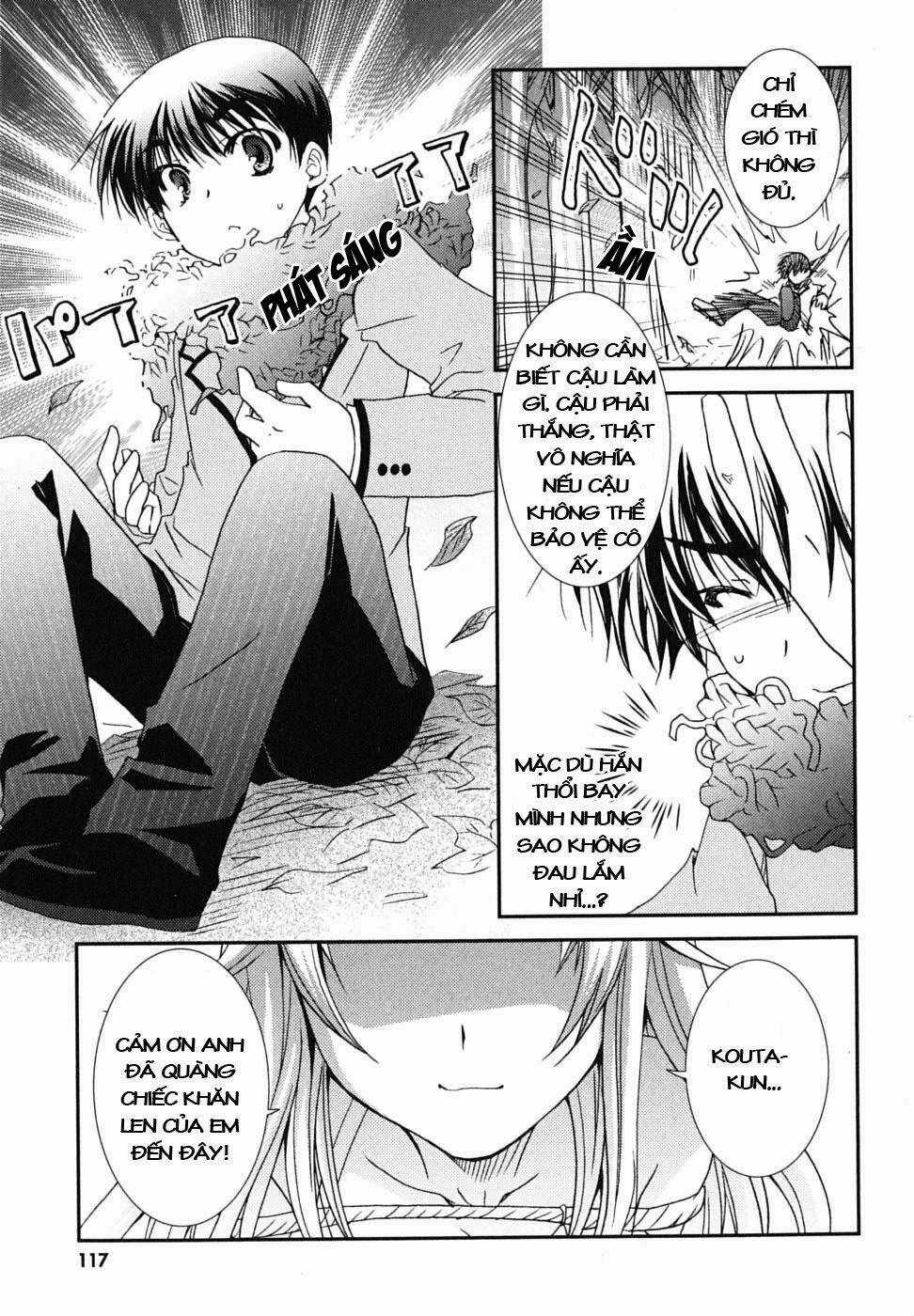 Kanokon Chapter 21 trang 7