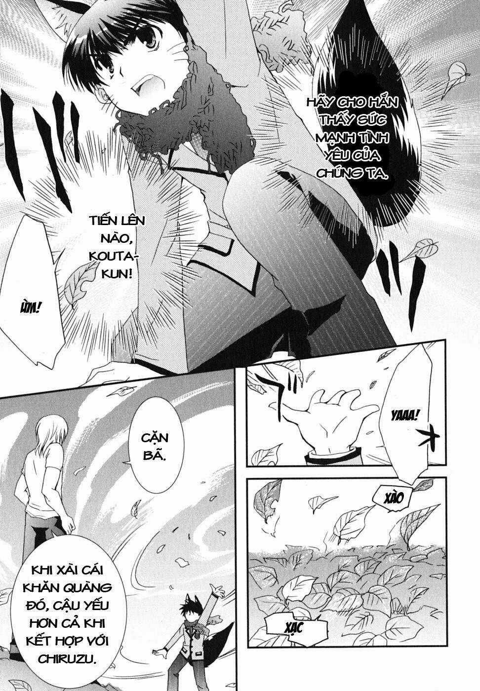 Kanokon Chapter 21 trang 9