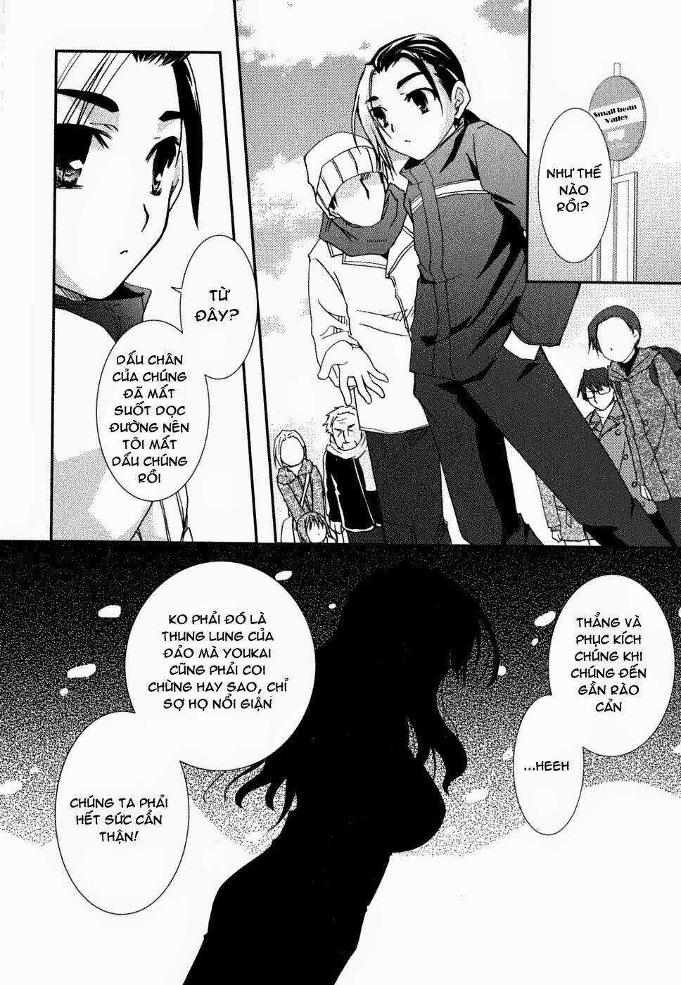 Kanokon Chapter 22 trang 21