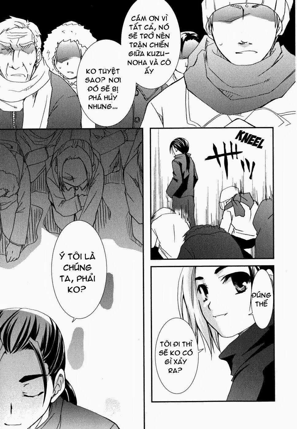 Kanokon Chapter 22 trang 22