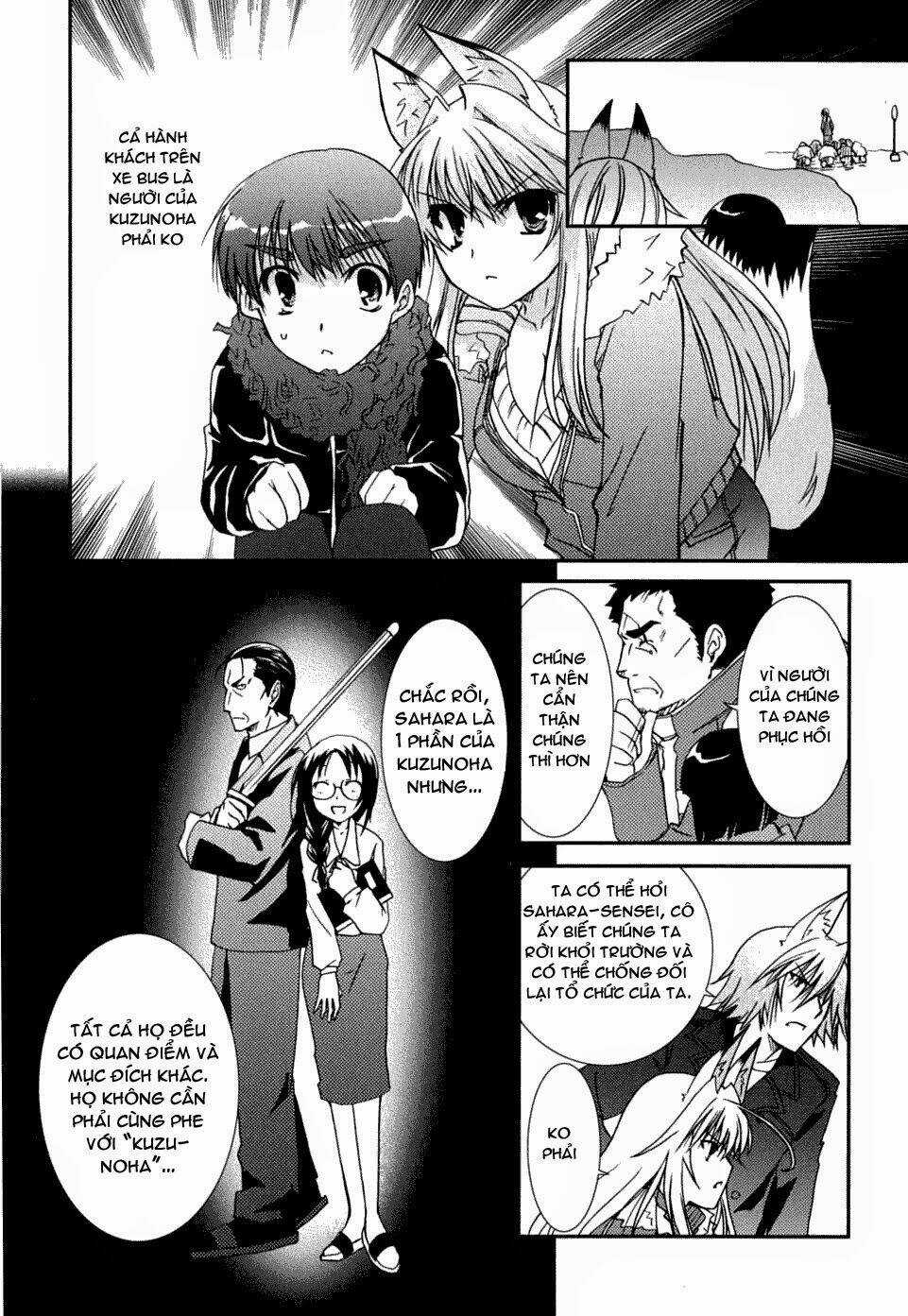 Kanokon Chapter 22 trang 23