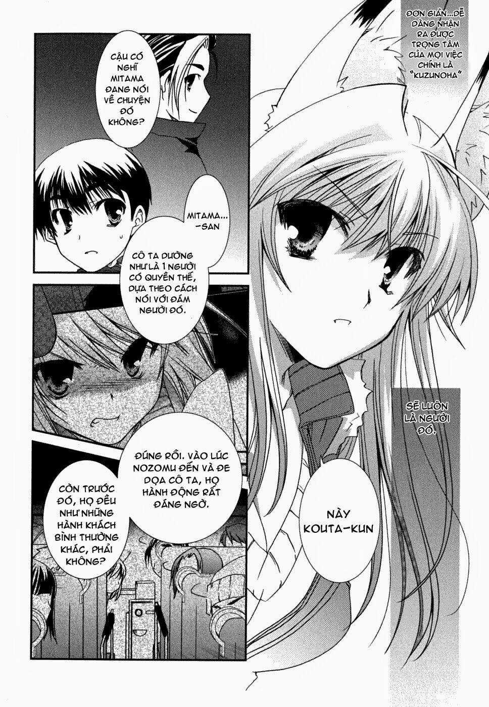 Kanokon Chapter 22 trang 25