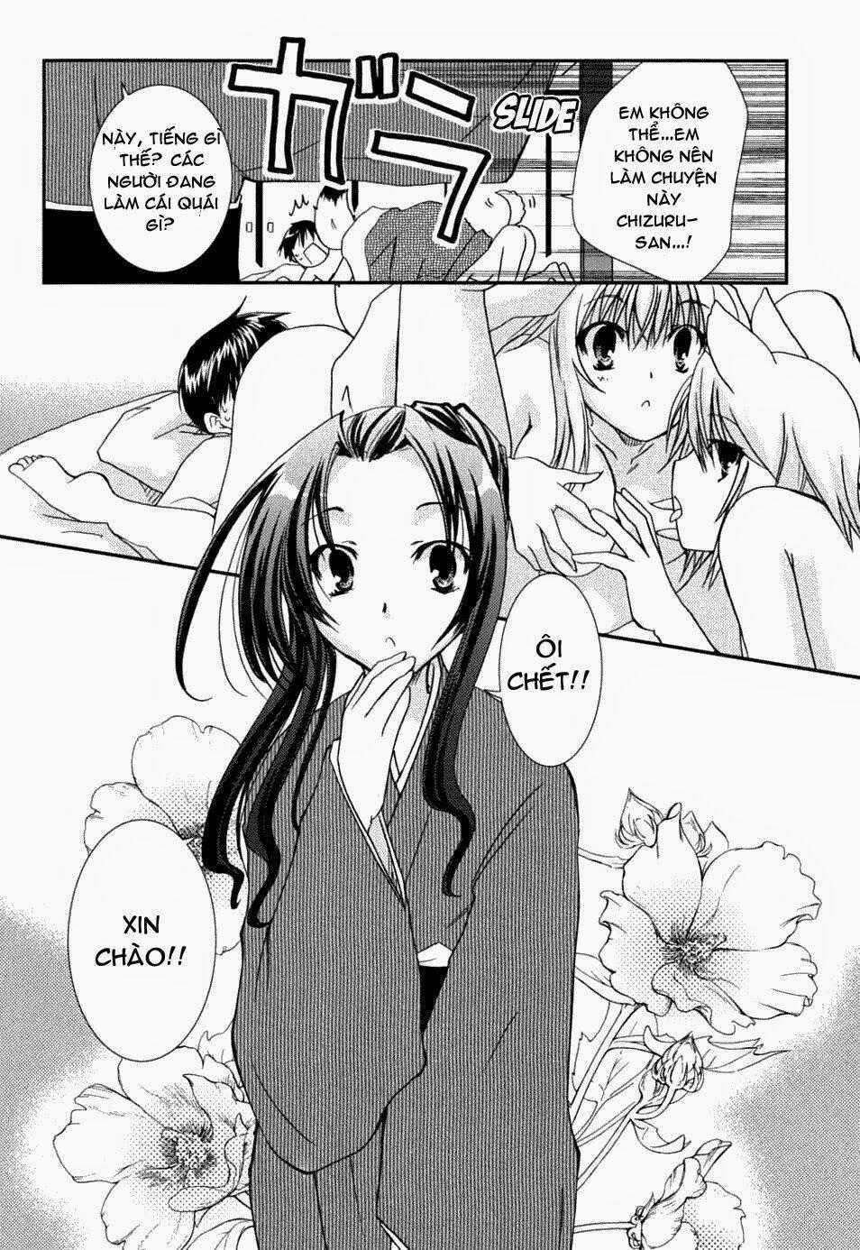 Kanokon Chapter 22 trang 31