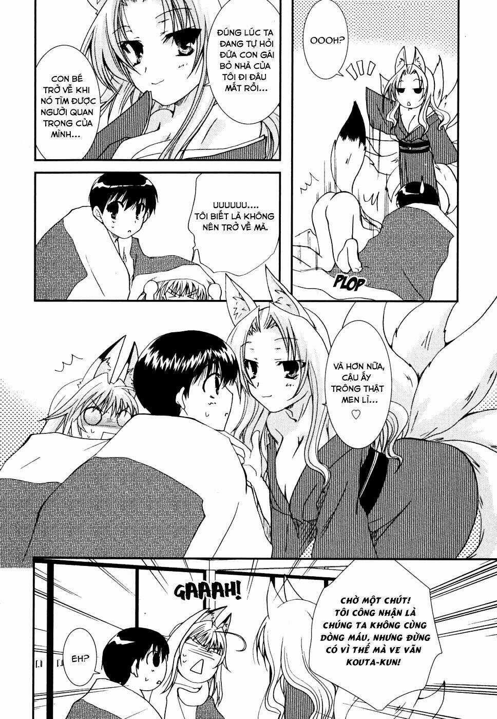 Kanokon Chapter 23 trang 11