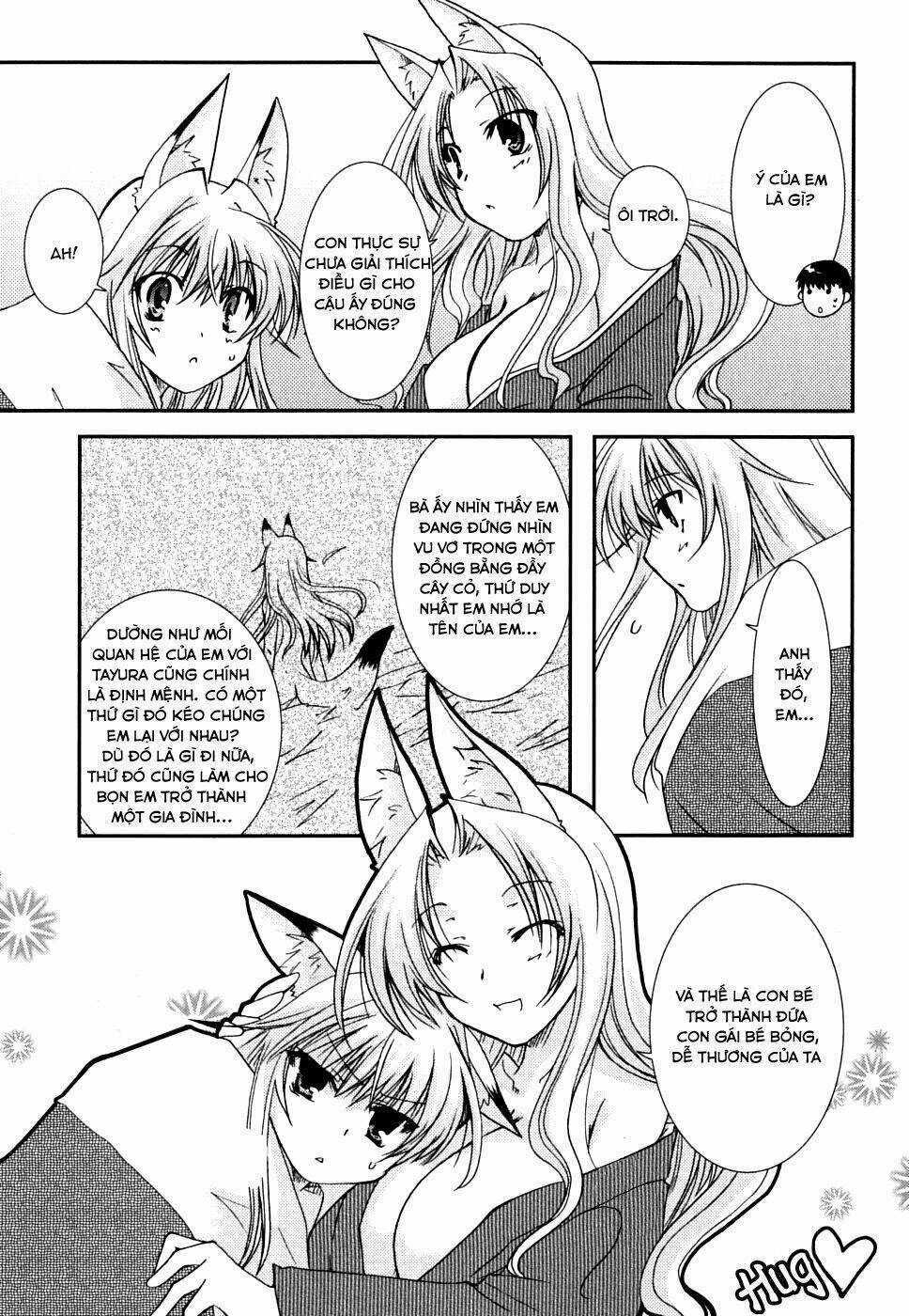 Kanokon Chapter 23 trang 12