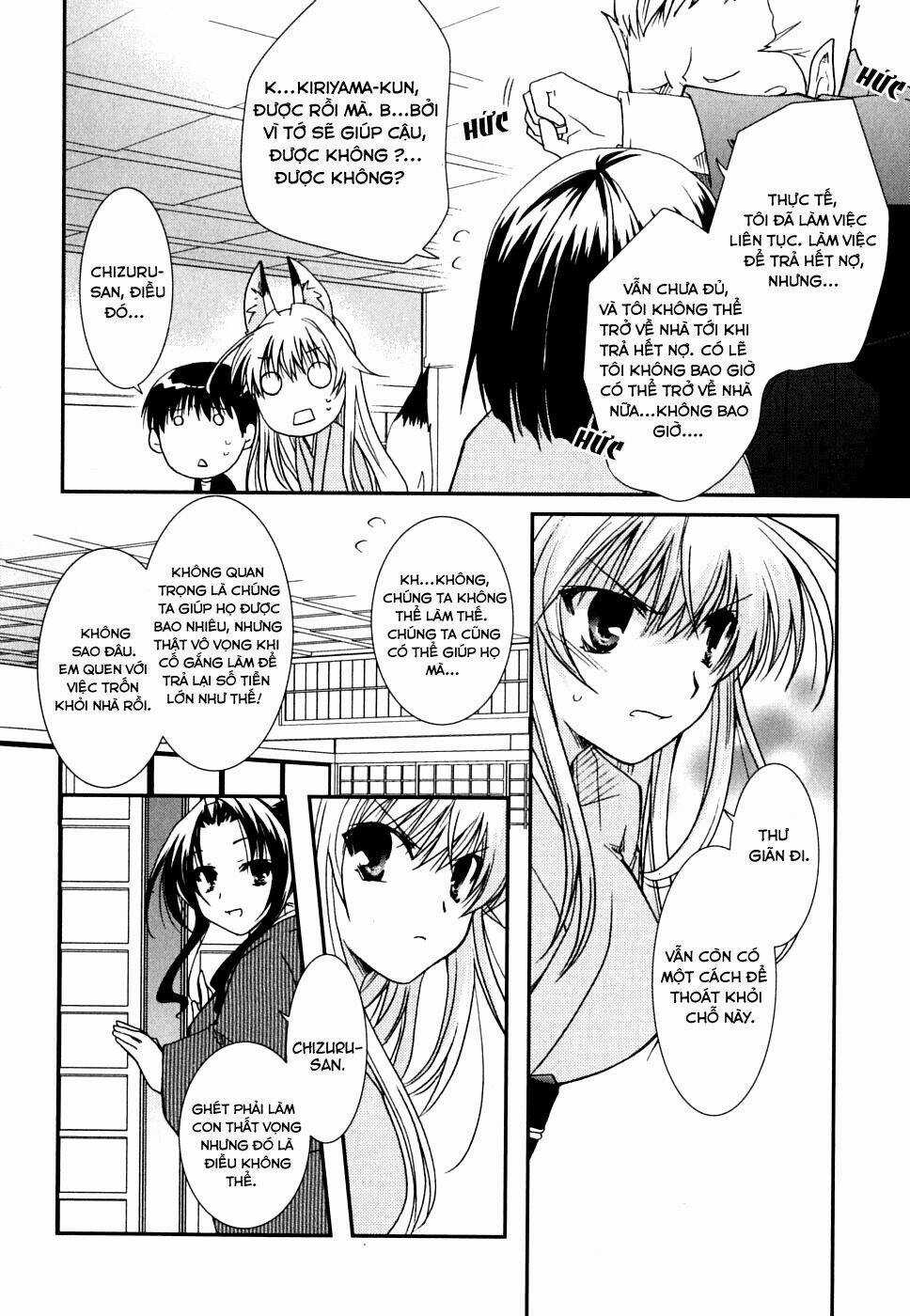 Kanokon Chapter 23 trang 17