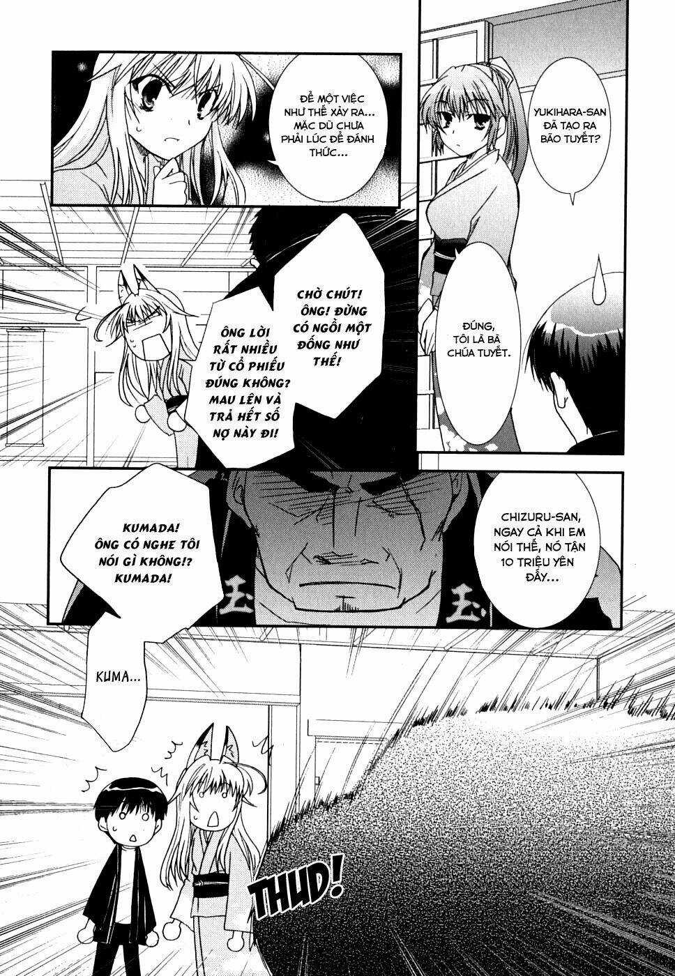 Kanokon Chapter 23 trang 19