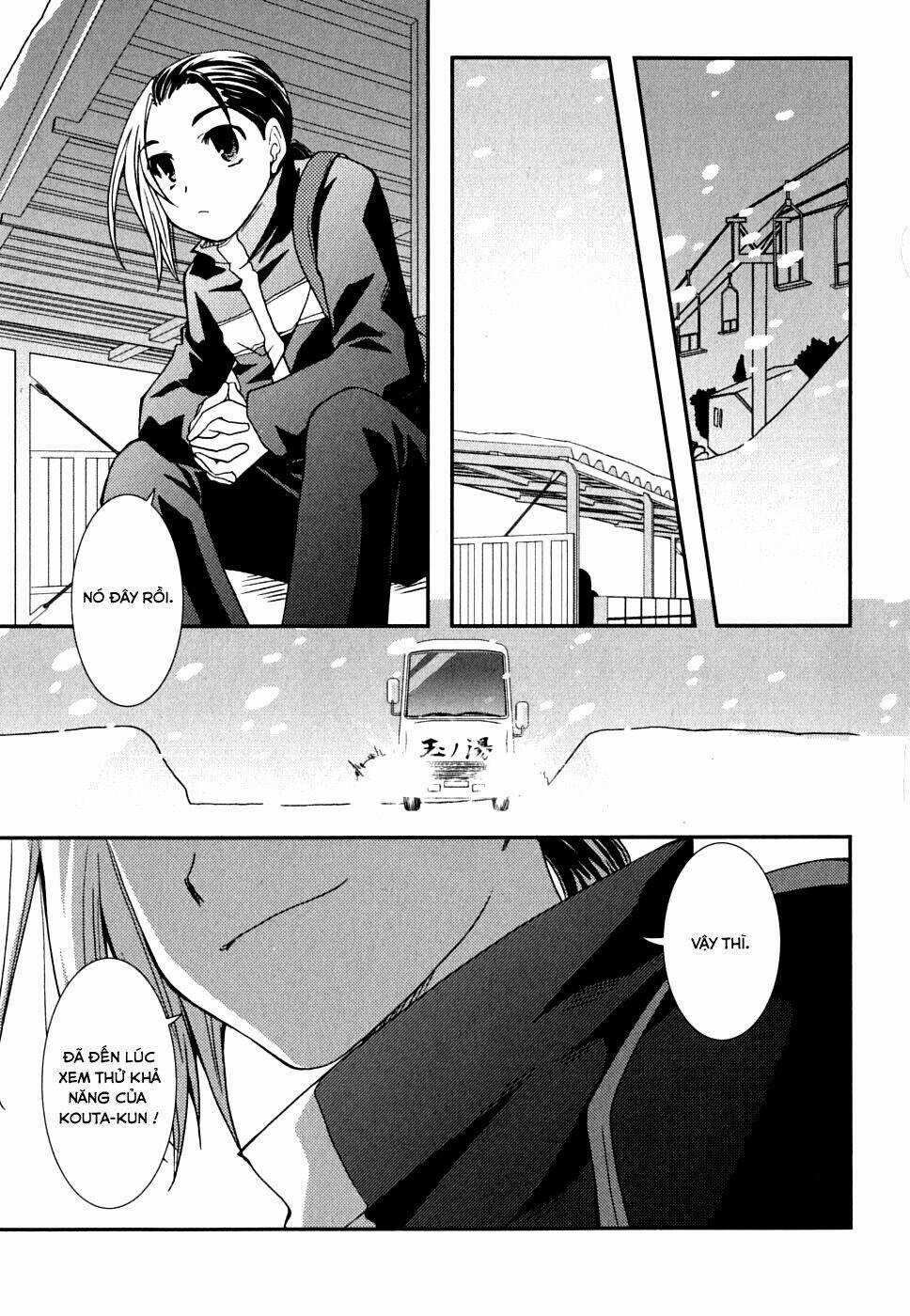 Kanokon Chapter 23 trang 22