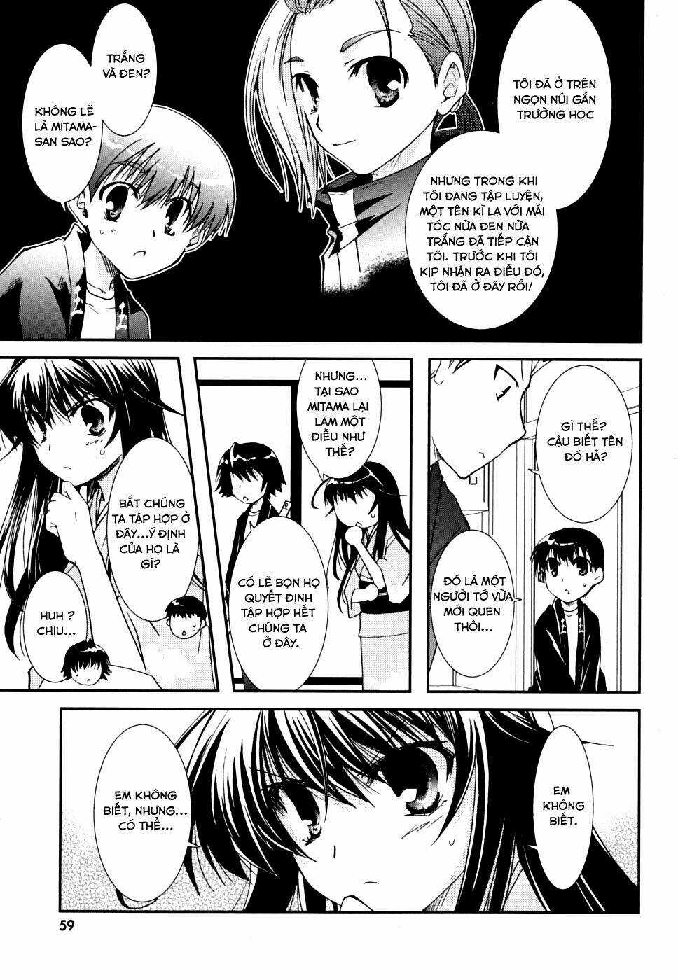 Kanokon Chapter 23 trang 24