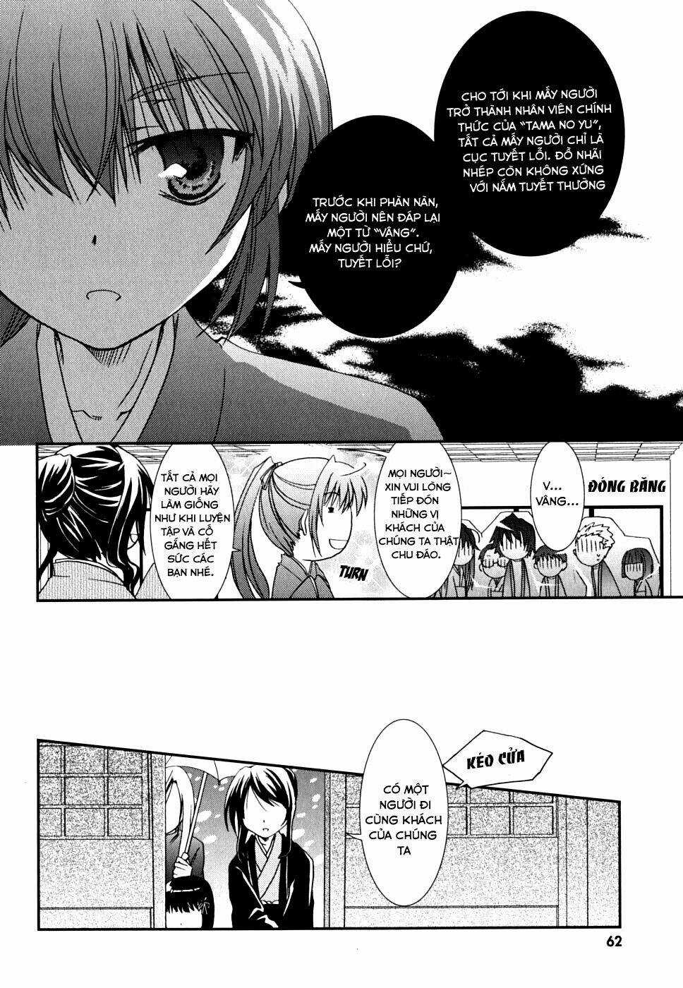 Kanokon Chapter 23 trang 27