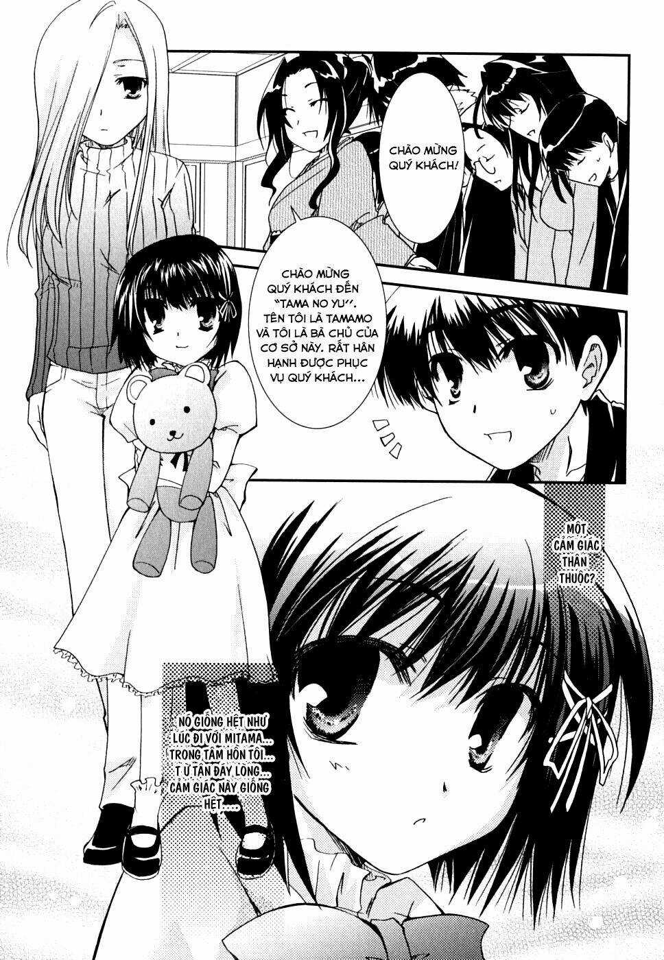 Kanokon Chapter 23 trang 28