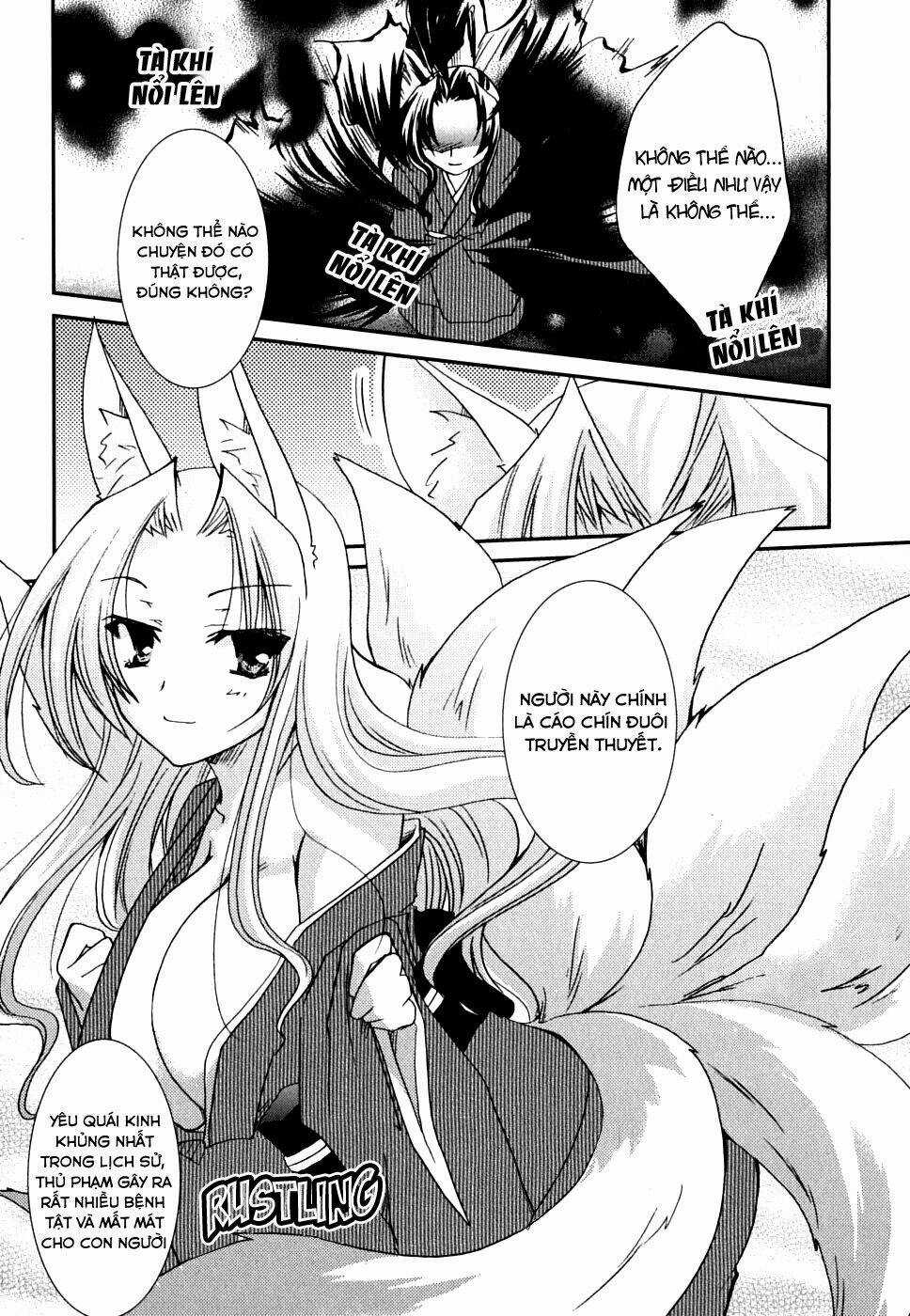 Kanokon Chapter 23 trang 7