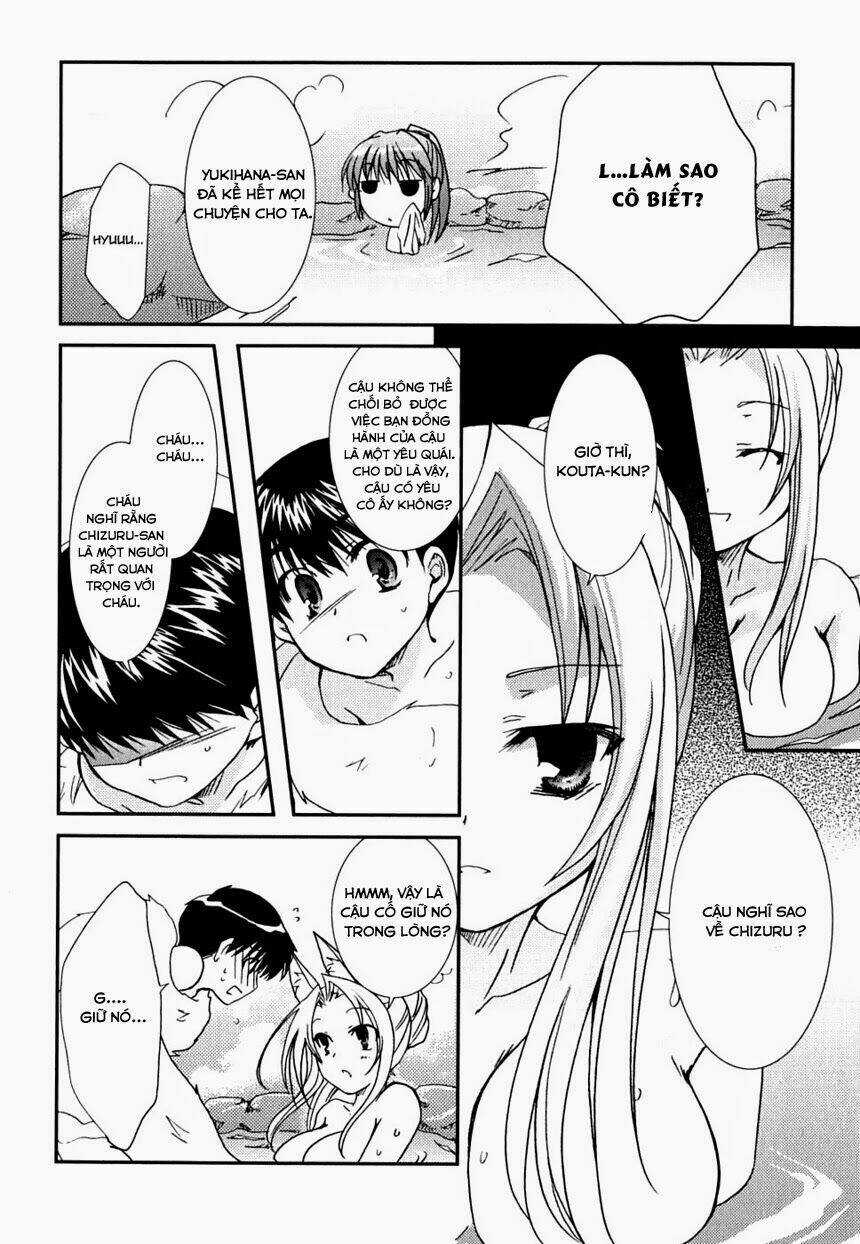 Kanokon Chapter 24 trang 21