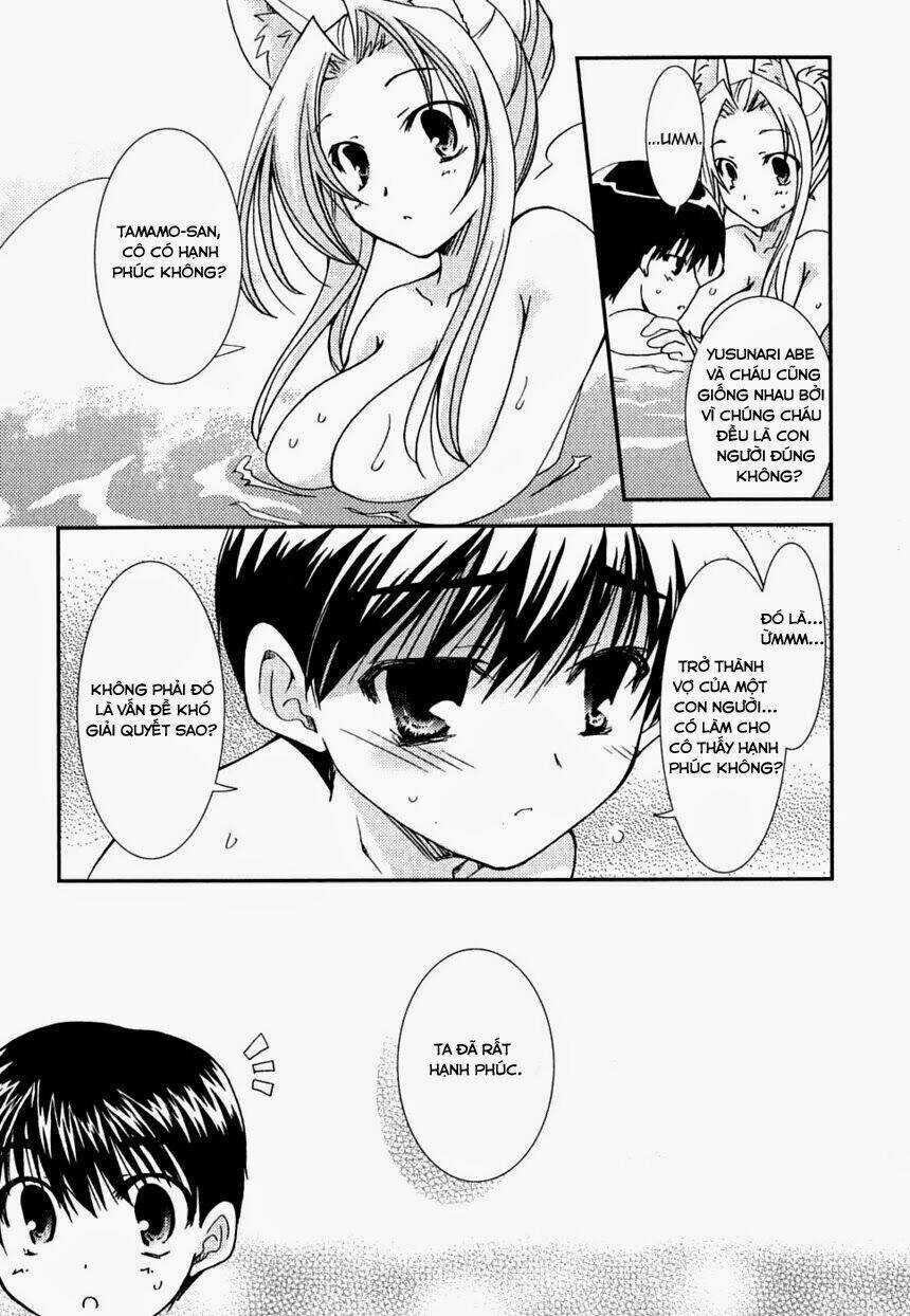 Kanokon Chapter 24 trang 25
