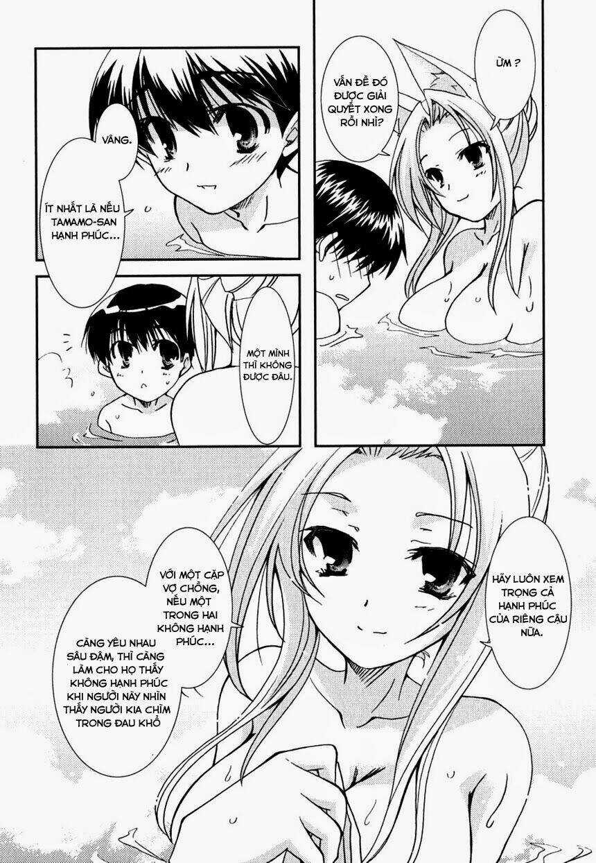 Kanokon Chapter 24 trang 27