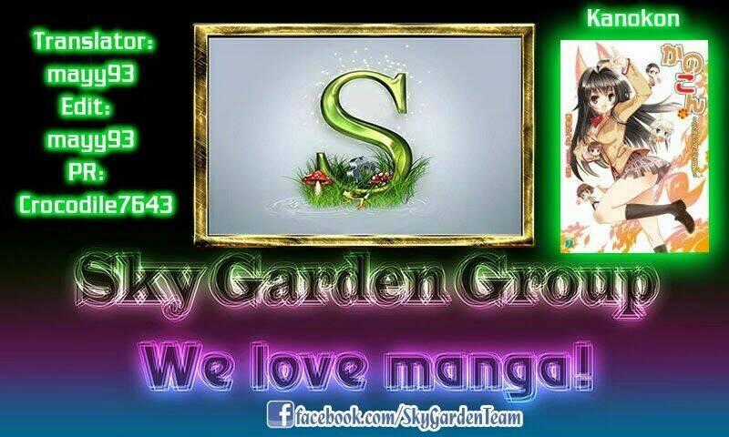 Kanokon Chapter 24 trang 32