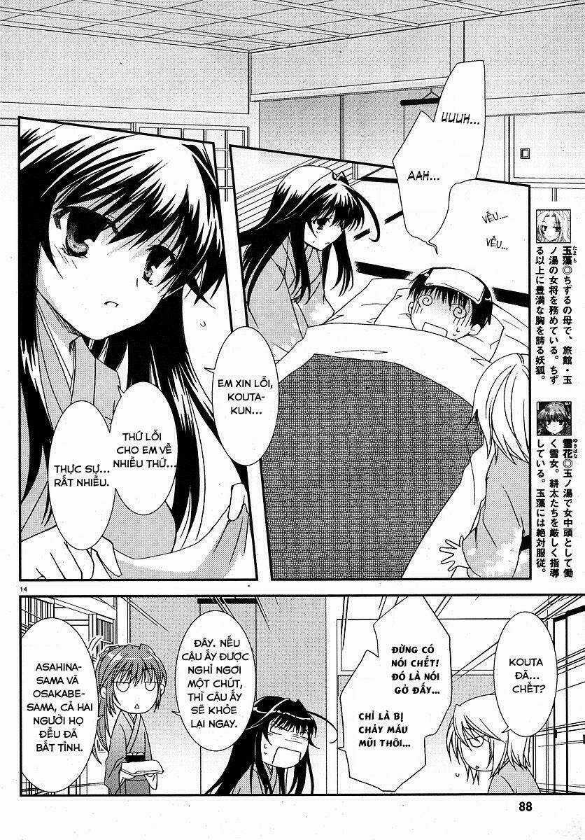 Kanokon Chapter 25 trang 13