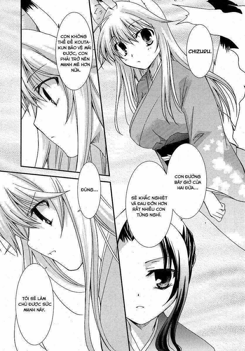 Kanokon Chapter 25 trang 20