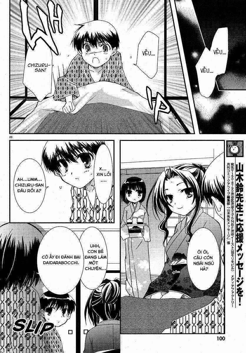 Kanokon Chapter 25 trang 25