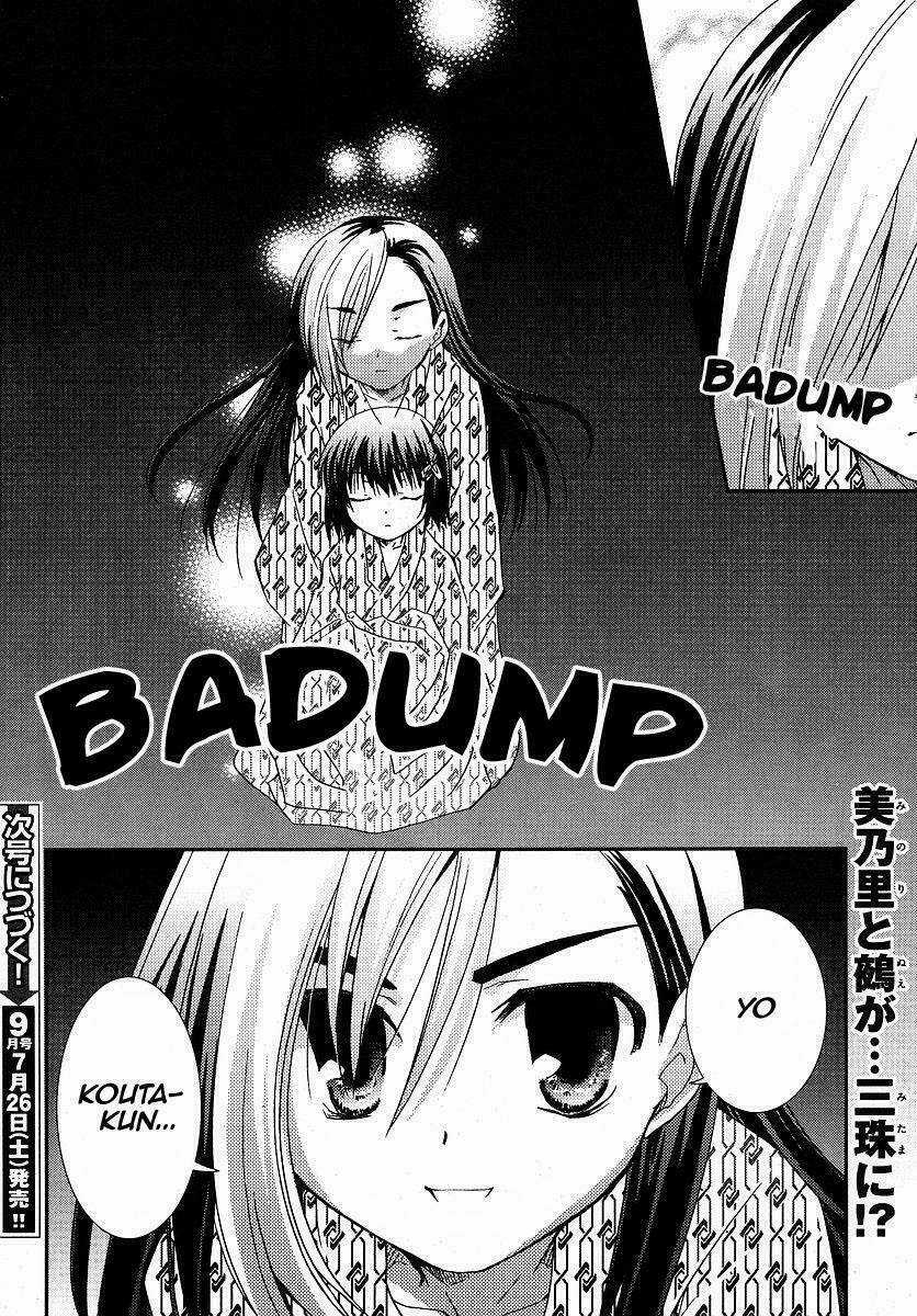 Kanokon Chapter 25 trang 29