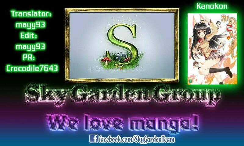 Kanokon Chapter 25 trang 32