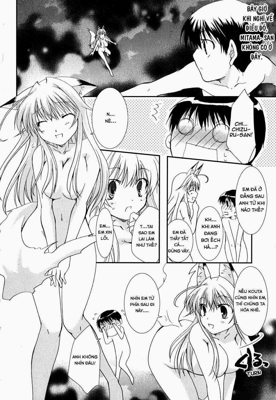 Kanokon Chapter 26 trang 11