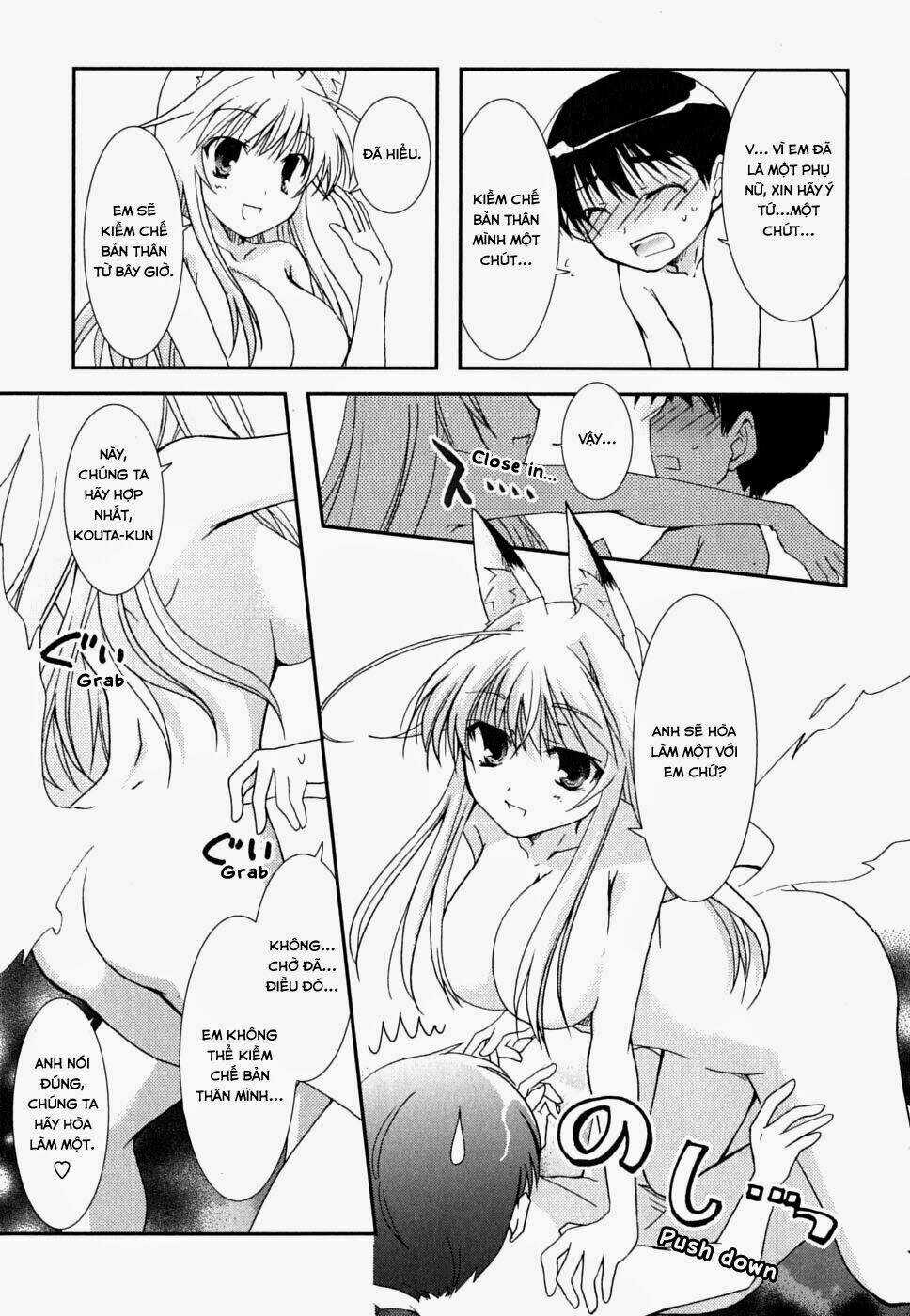 Kanokon Chapter 26 trang 12