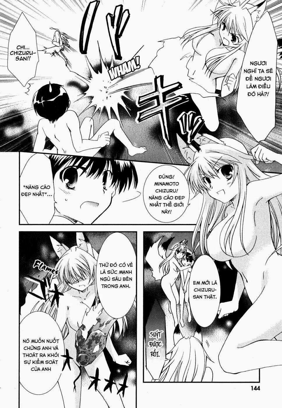 Kanokon Chapter 26 trang 13