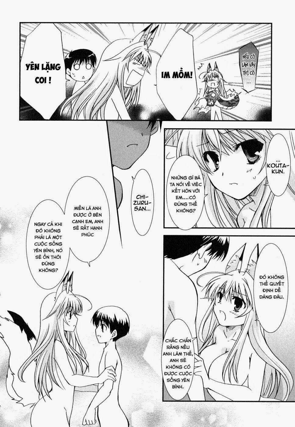Kanokon Chapter 26 trang 15