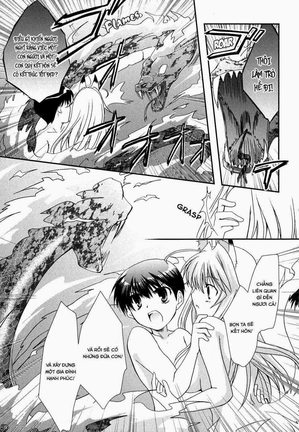 Kanokon Chapter 26 trang 16