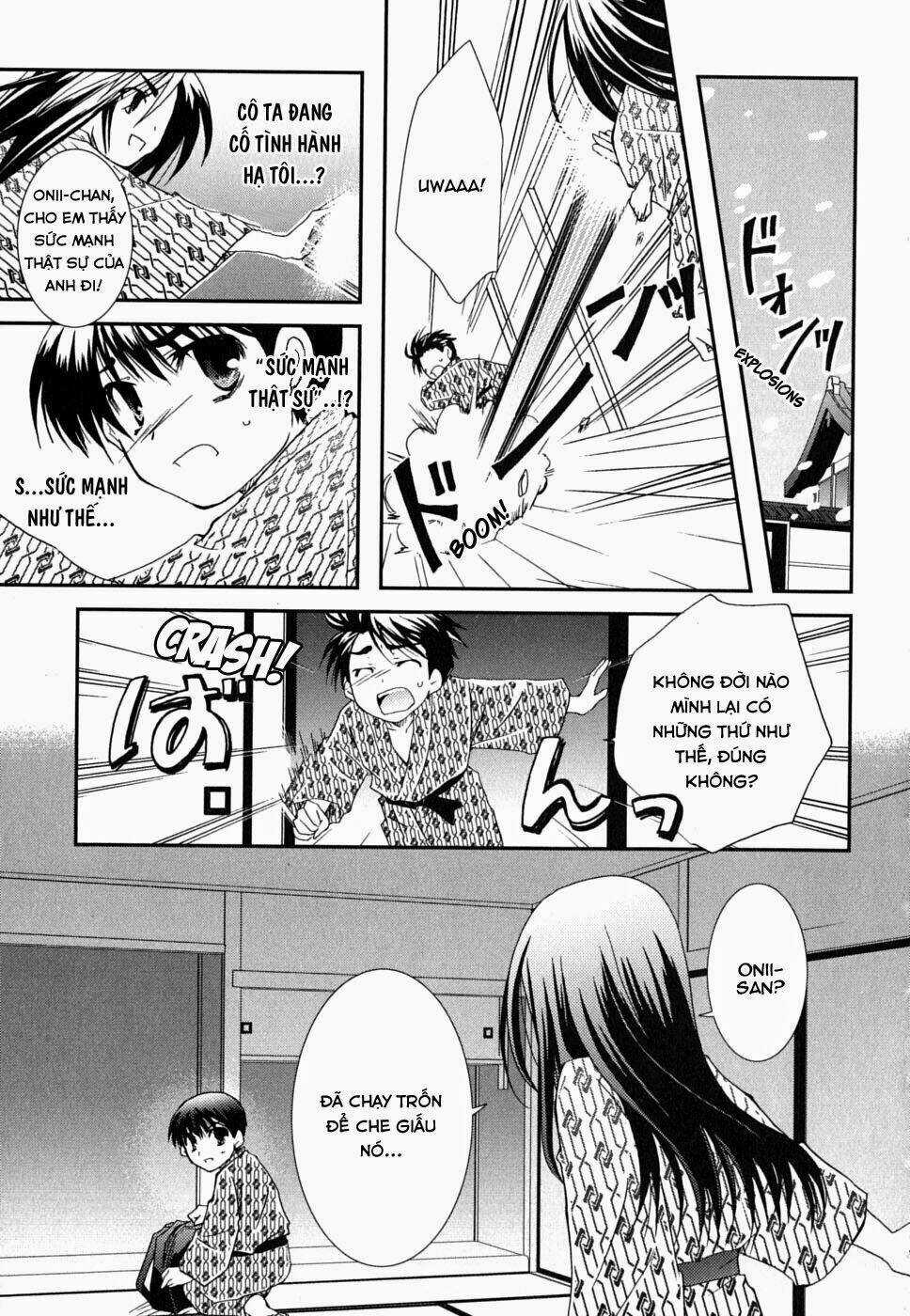 Kanokon Chapter 26 trang 2