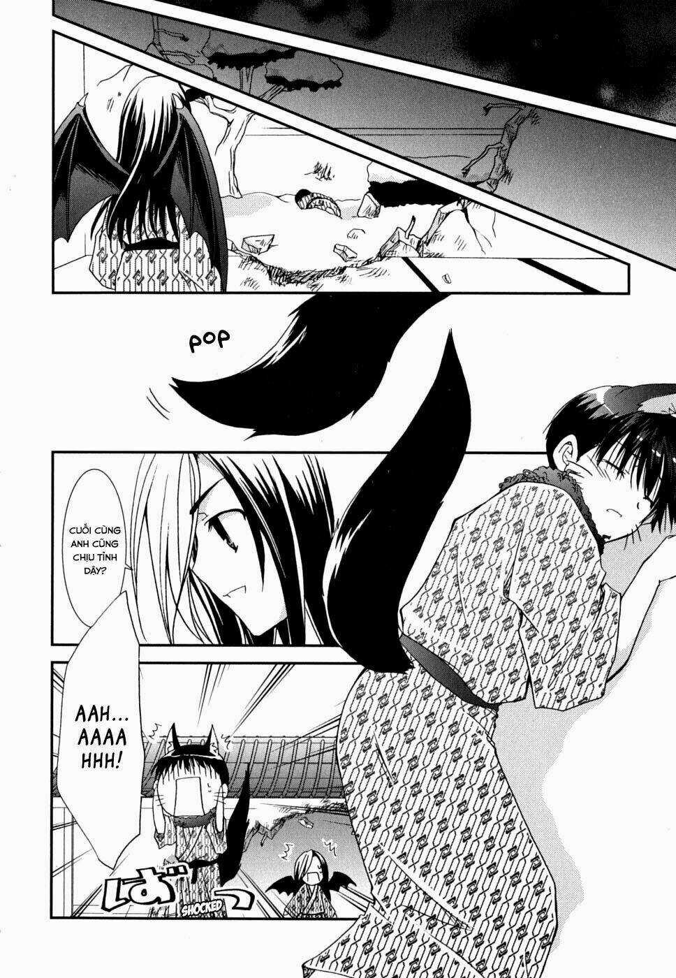 Kanokon Chapter 26 trang 21