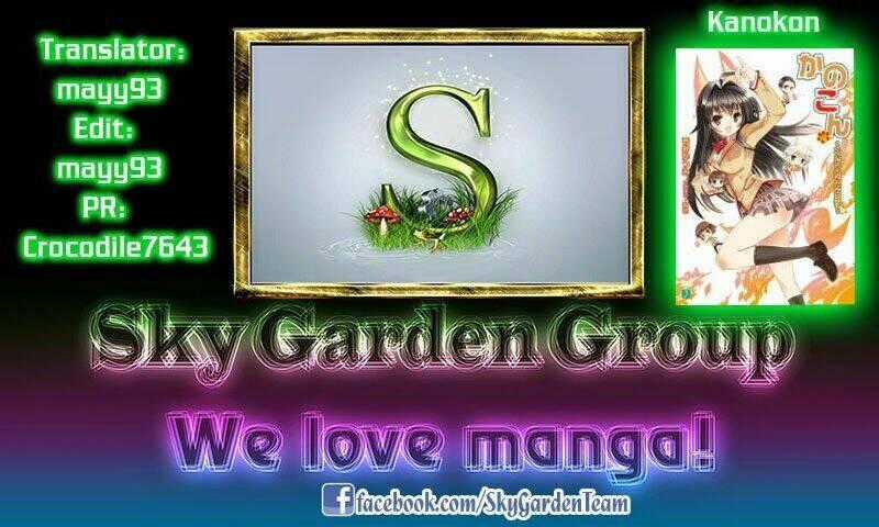 Kanokon Chapter 26 trang 25