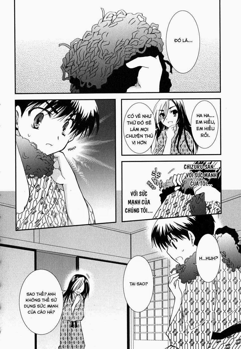 Kanokon Chapter 26 trang 3