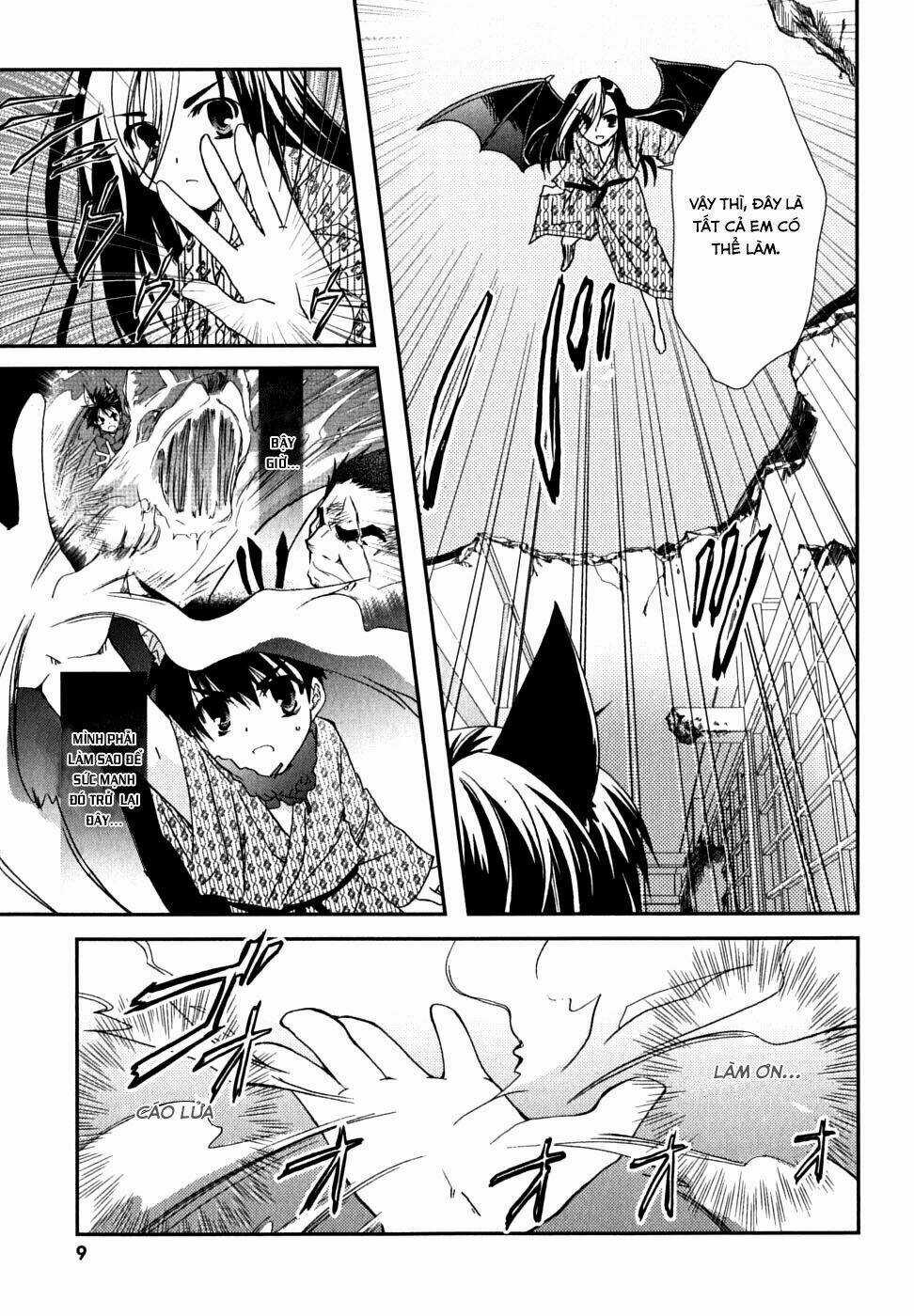 Kanokon Chapter 27 trang 12