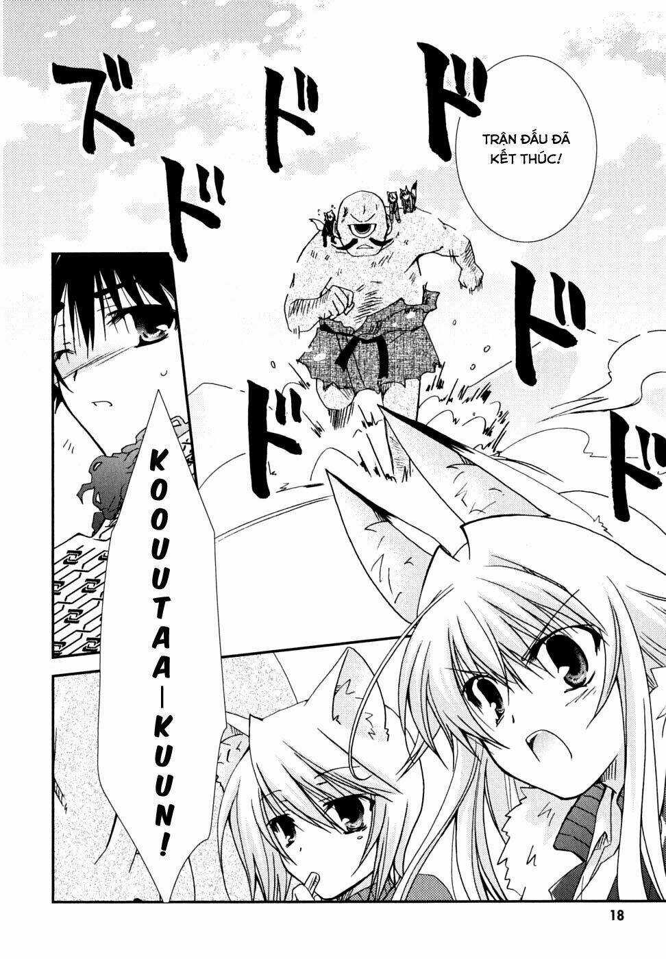 Kanokon Chapter 27 trang 19