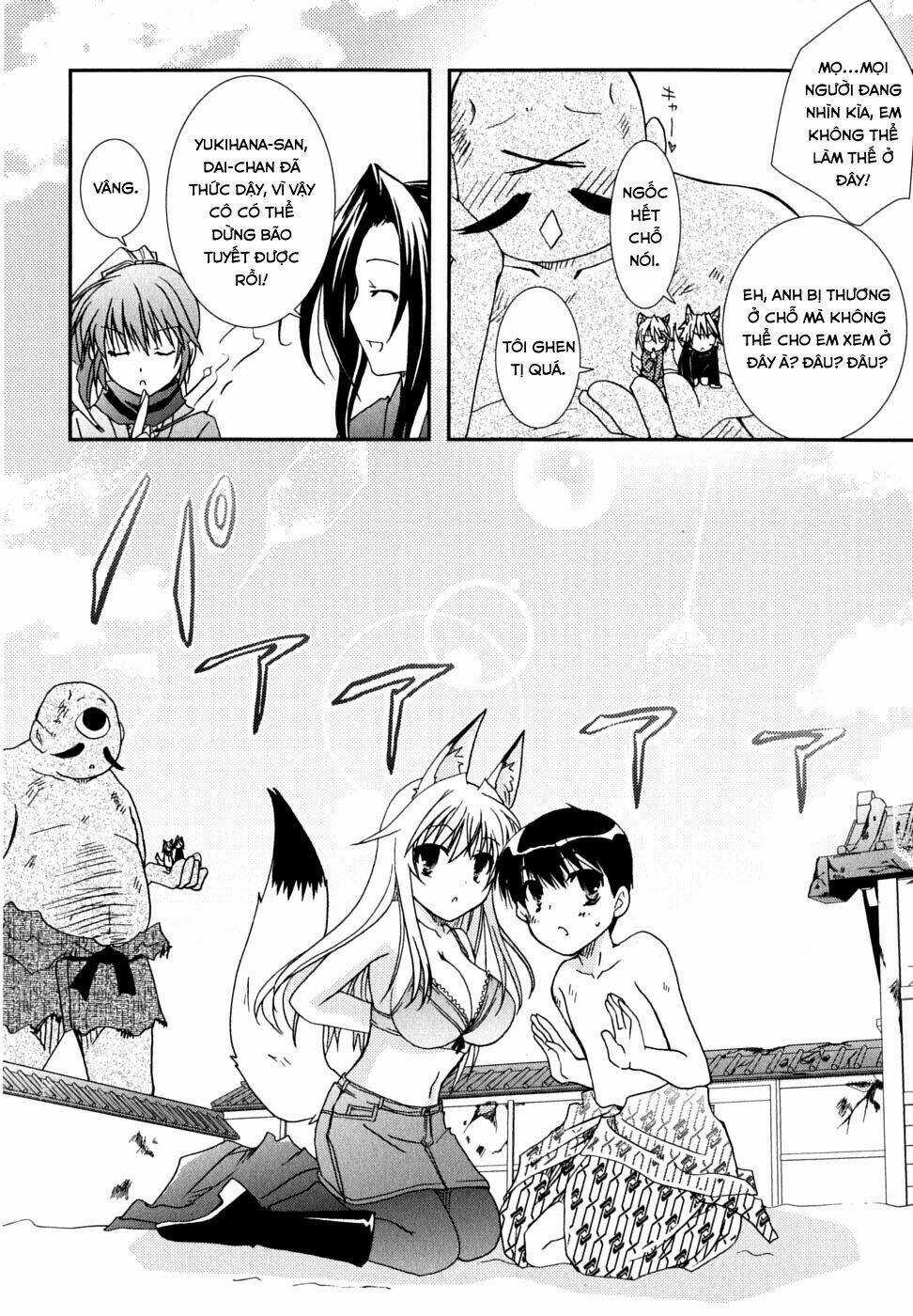 Kanokon Chapter 27 trang 23
